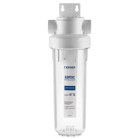 Корпус фильтра Гейзер Гарант – 10SL 3/4"