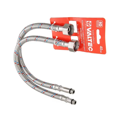Гибкая подводка для смесителя 1/2 (60 см) VALTEC в компл. 2 шт