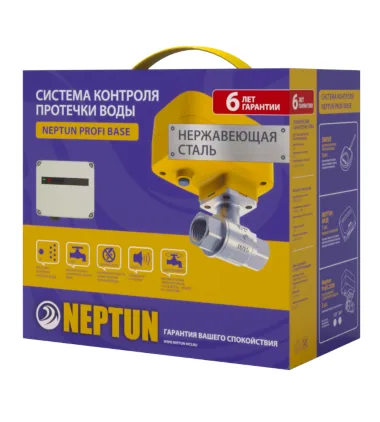 Система Neptun PROFI Base 3/4