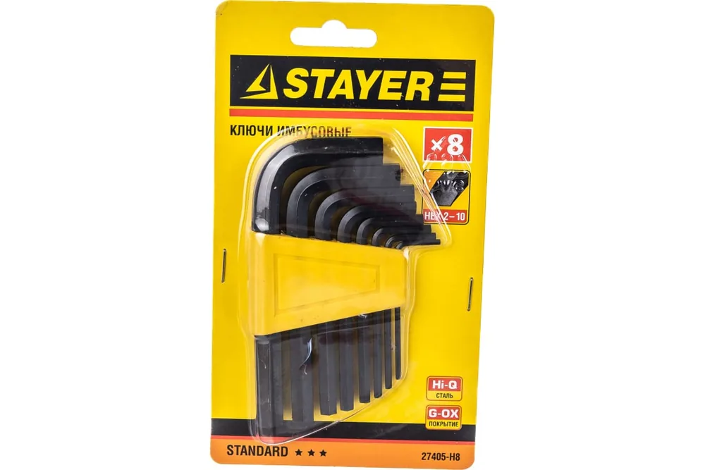Набор ключей STAYER"STANDARD"имбусовые, 2-10мм, 8шт