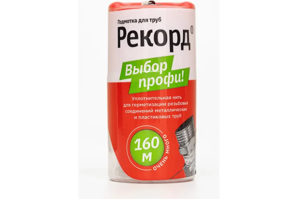 Нить для герметизации резьбы "Рекорд" (160 м)