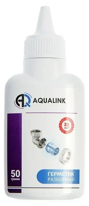 Анаэробный клей герметик Aqualink ВЫСОКОПРОЧНЫЙ разборный 50гр