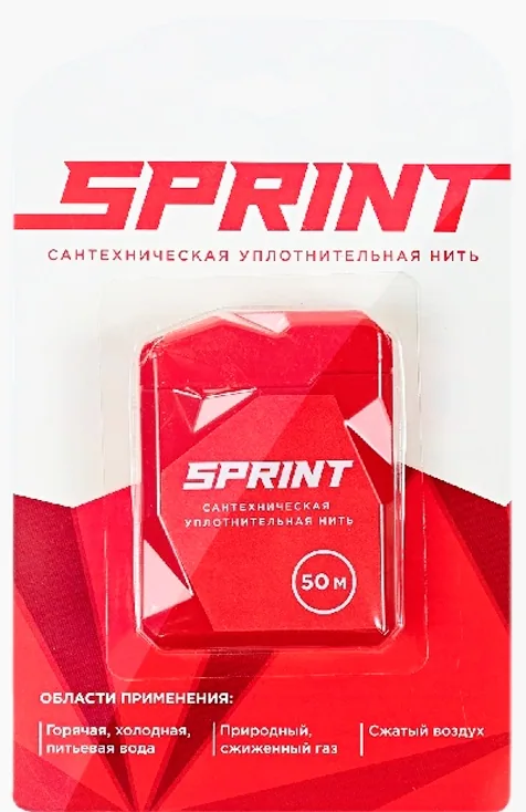 Нить для герметизации резьбы SPRINT 50 метров