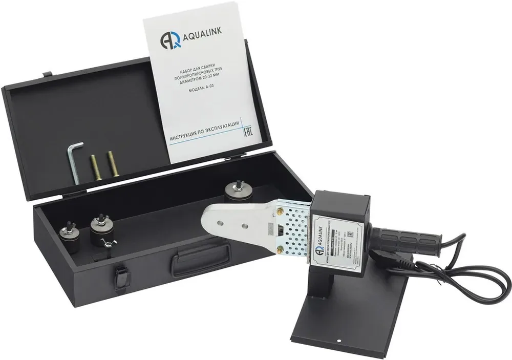 Сварочный аппарат PPR (20-32) 600Вт , А-03 AQUALINK
