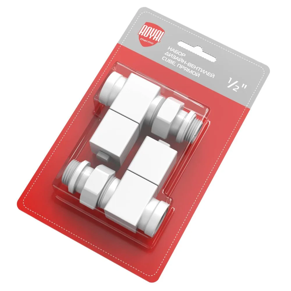 Набор дизайн-вентилей Royal Thermo CUBE, прямой (белый) 1/2"