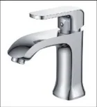 Смеситель для рукомойника CASELA 44CL 51044