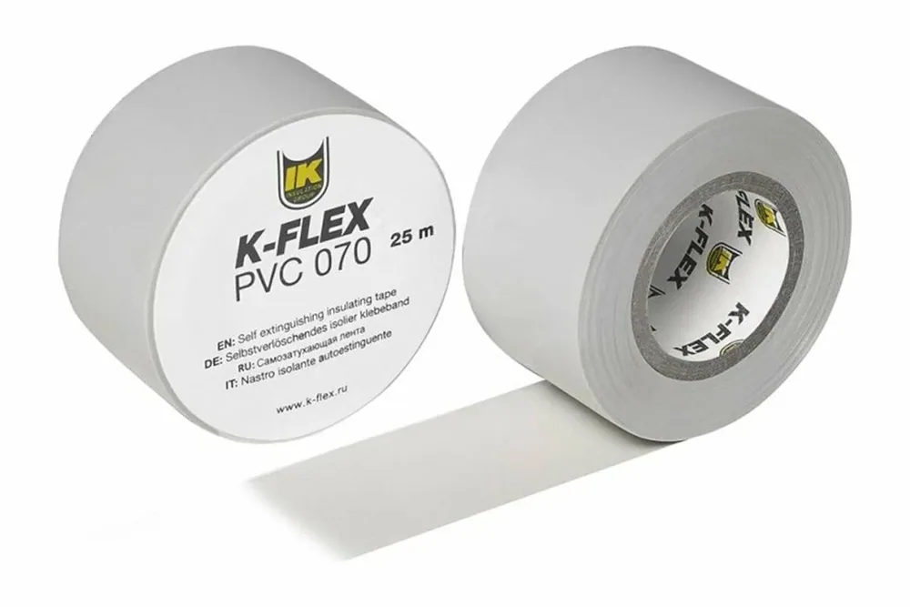 Лента K-FLEX 050-025 PVC AT 070 grey