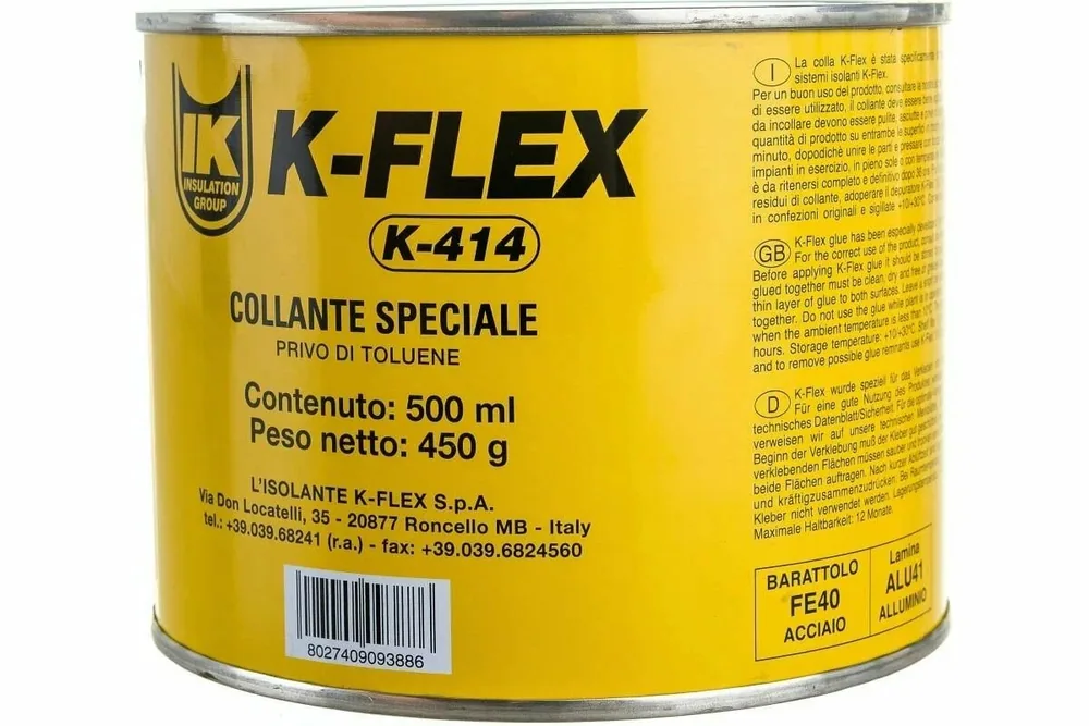 Клей K-FLEX 0.5 lt K 414 (0,5 кг)