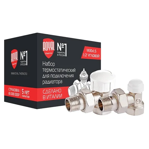 Комплект термостатической регулировки радиаторов угловой Royal Thermo 3/4" М30х1,5