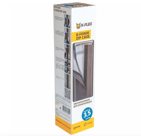Звукоизоляционная система K-FONIK ZIP CASE 08×110 (снижение уровня шума до 35 дБ), шт