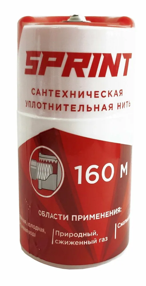 Нить для герметизации резьбы "SPRINT" (160 м)